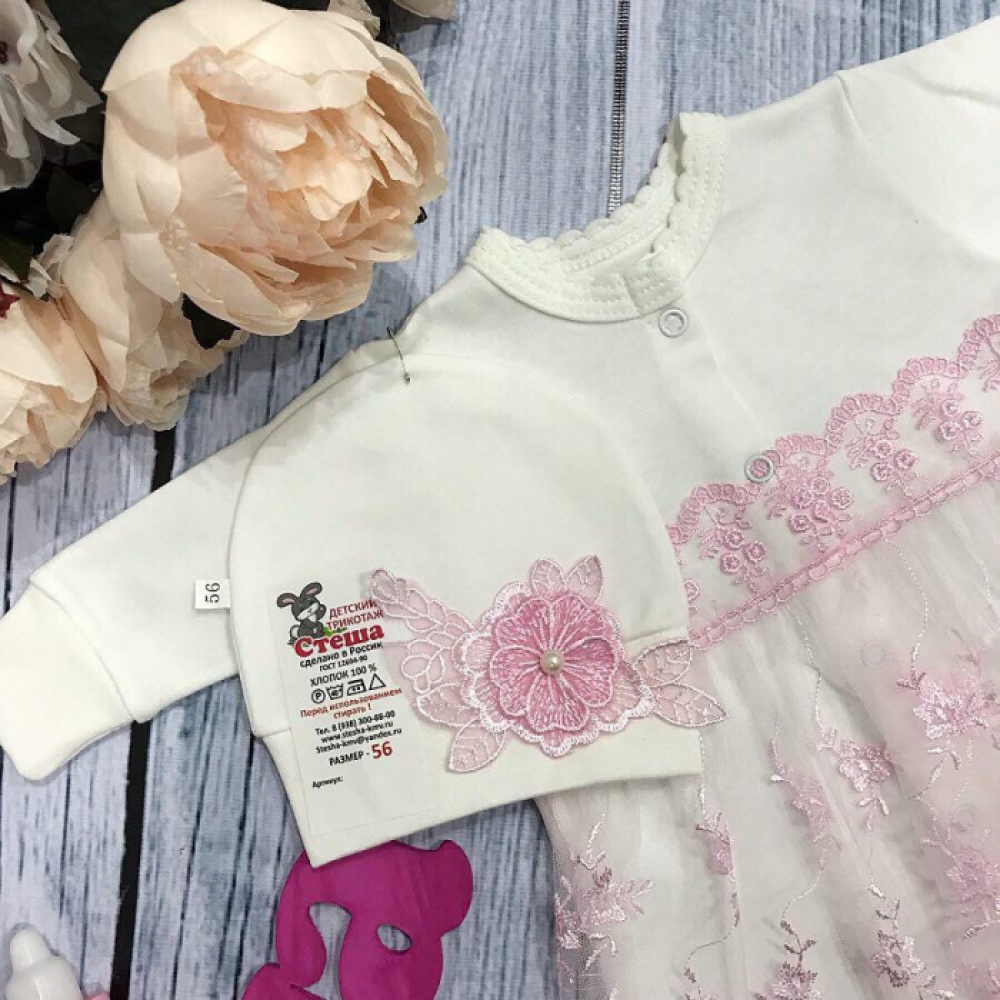 116. Комбинезон с шапкой,100% хлопок интерлок