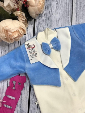 115-Г. Комбинезон с пиджаком,80% хлопок интерлок, 20% ПЭ велюр